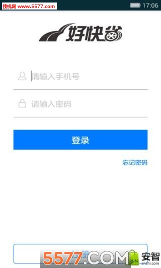 �ÿ�ʡ����app��ͼ0