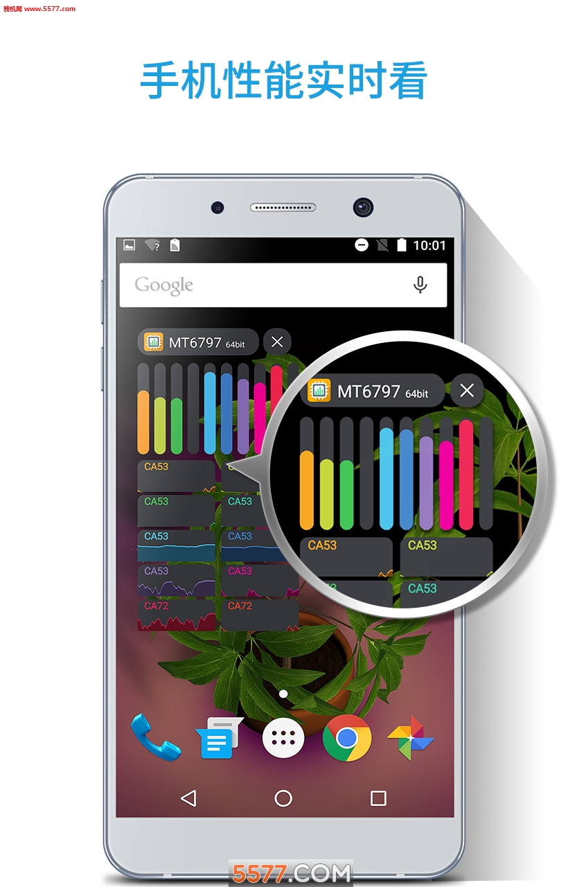 ��˹۲���app��ͼ1