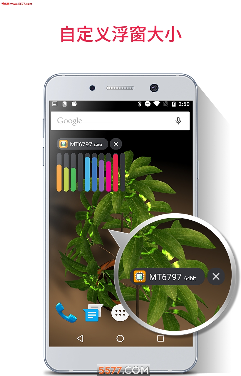 ��˹۲���app��ͼ3