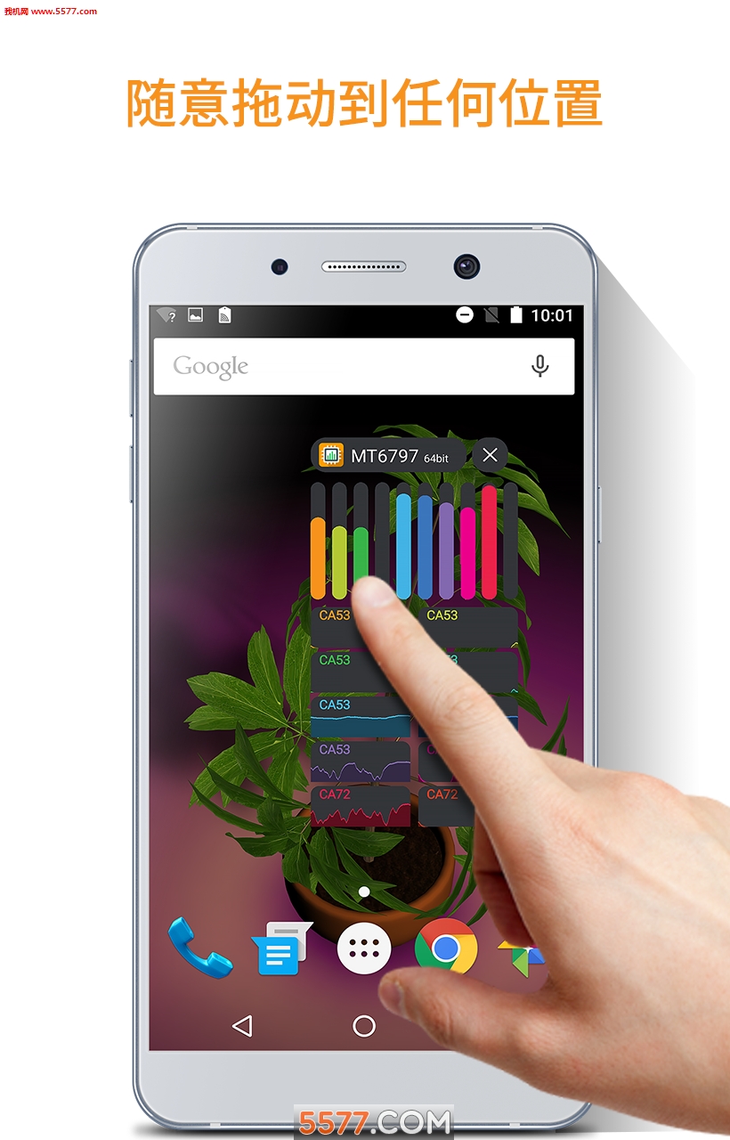 ��˹۲���app��ͼ2