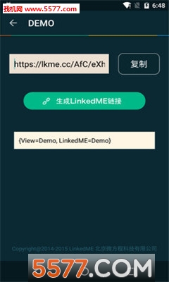 linkedme(app�ƹ�)��ͼ0