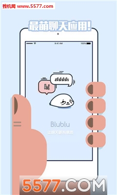 Blublu(Լύ)ͼ0