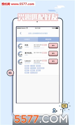 Blublu(Լύ)ͼ3