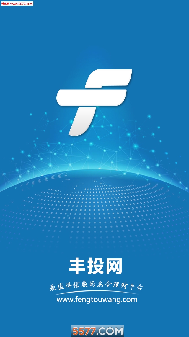 ��Ͷ��app��ͼ2