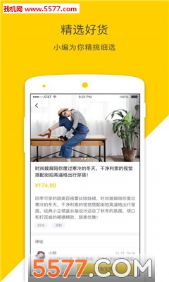 ������(10Ԫ��Ʒ)��ͼ0