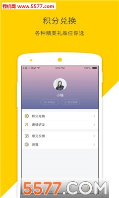 ������(10Ԫ��Ʒ)��ͼ3