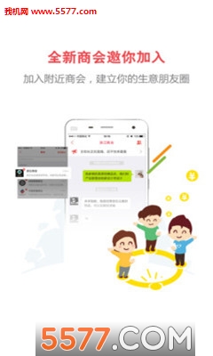 ������Ȧ(��������ƽ̨)��ͼ0