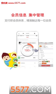 ������Ȧ(��������ƽ̨)��ͼ1