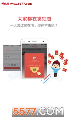 ������Ȧ(��������ƽ̨)��ͼ2