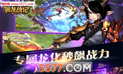 ѱսǹٷ(rpgð)ͼ0
