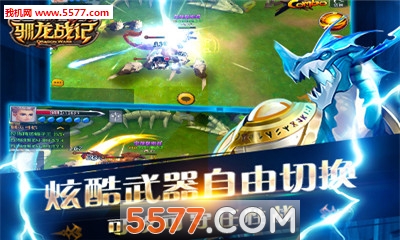 ѱսǹٷ(rpgð)ͼ2