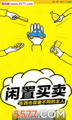 ߣǮ(Ӫ��֪ʶѧ��)��ͼ0