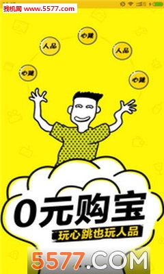 ߣǮ(Ӫ��֪ʶѧ��)��ͼ2