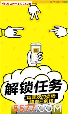 ߣǮ(Ӫ��֪ʶѧ��)��ͼ3