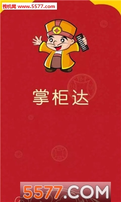 �ƹ��(�̼Ҷ�������)��ͼ1