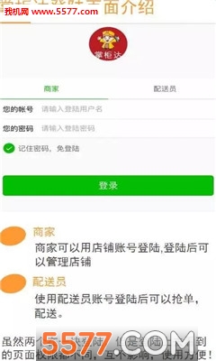 �ƹ��(�̼Ҷ�������)��ͼ0