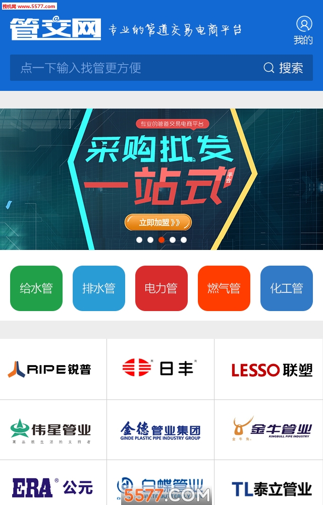 �ܽ���app��ͼ0