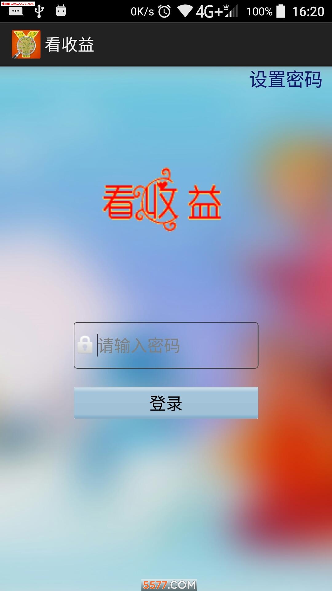 ������app��ͼ0