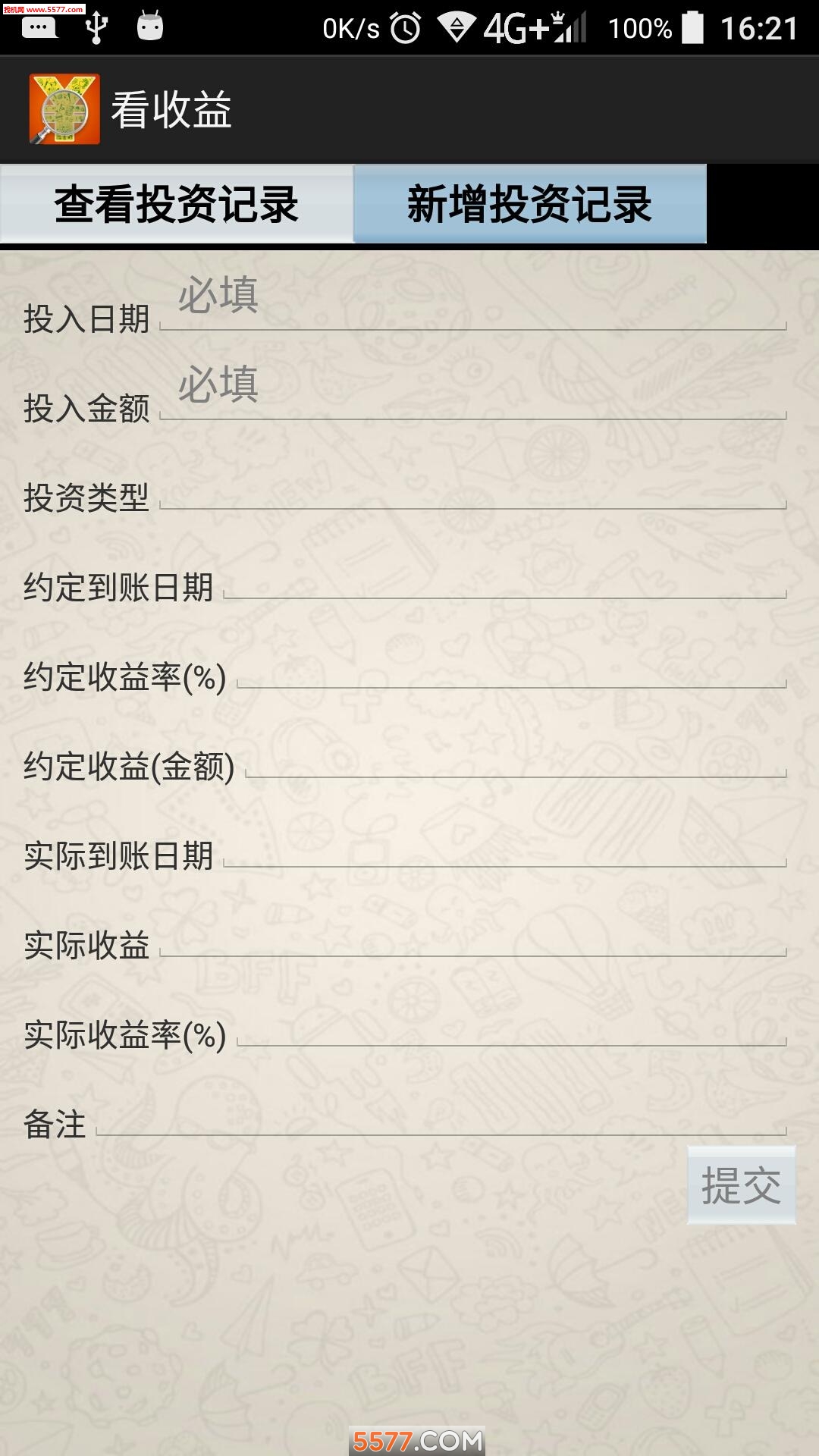 ������app��ͼ1