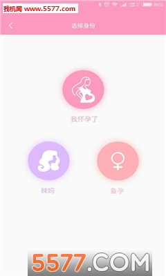 а(ĸӤƽ̨)ͼ2