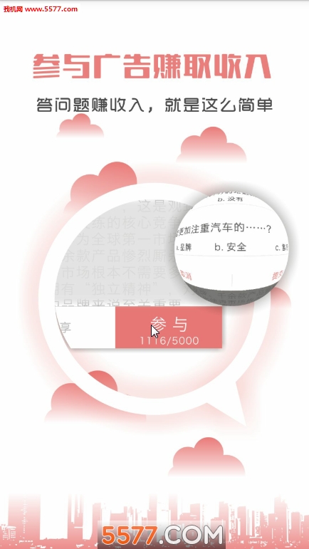 Ѷܹٷͼ2