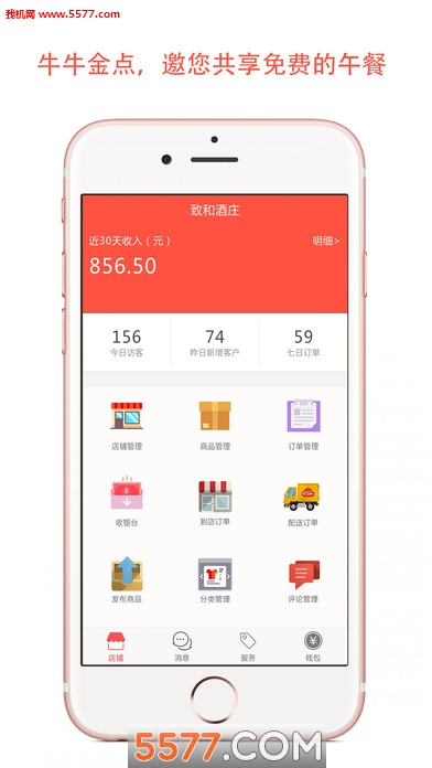 ţţ���������ͼ0