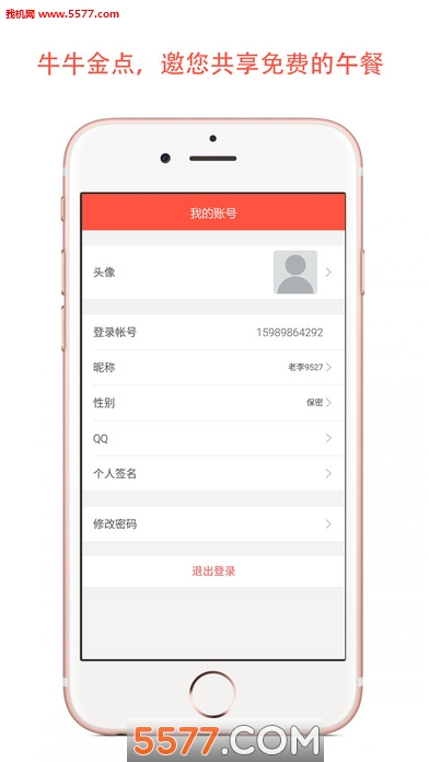 ţţ���������ͼ2