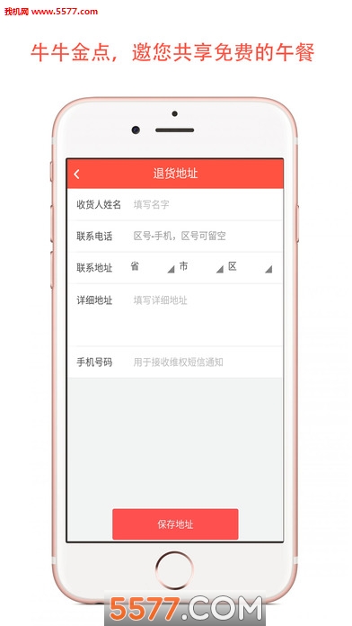 ţţ���������ͼ1