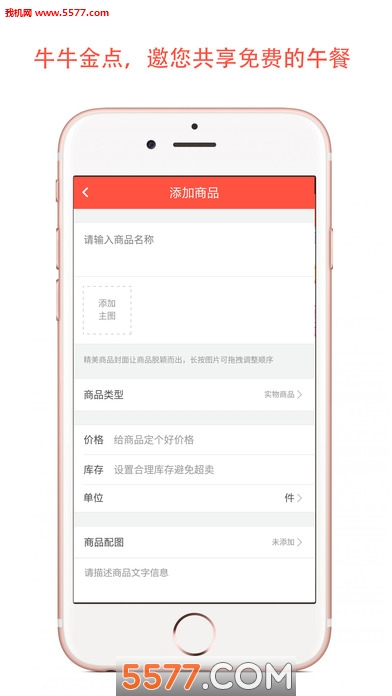 ţţ���������ͼ3