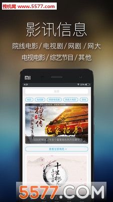 ѡǾ˶(Ǿ)ͼ0
