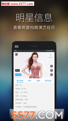 ѡǾ˶(Ǿ)ͼ1