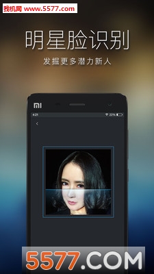 ѡǾ˶(Ǿ)ͼ2
