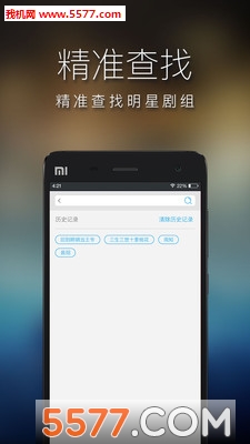 ѡǾ˶(Ǿ)ͼ3