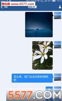 ���Ѽʿ��ֻ����ͼ0