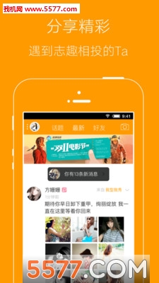 Ǩ(Ǩ)ͼ2