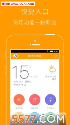 Ǩ(Ǩ)ͼ3