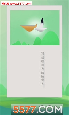 ����(Ư���ռ�)��ͼ0