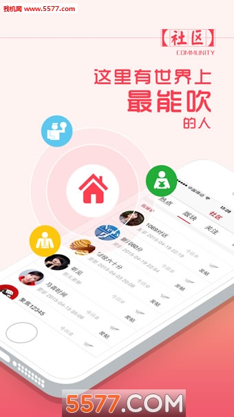 ���Ͼ��ٷ����ͼ1