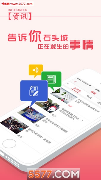 ���Ͼ��ٷ����ͼ2