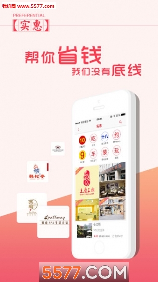 ���Ͼ��ٷ����ͼ3