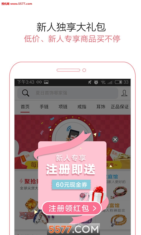 �������߹ٷ����ͼ0