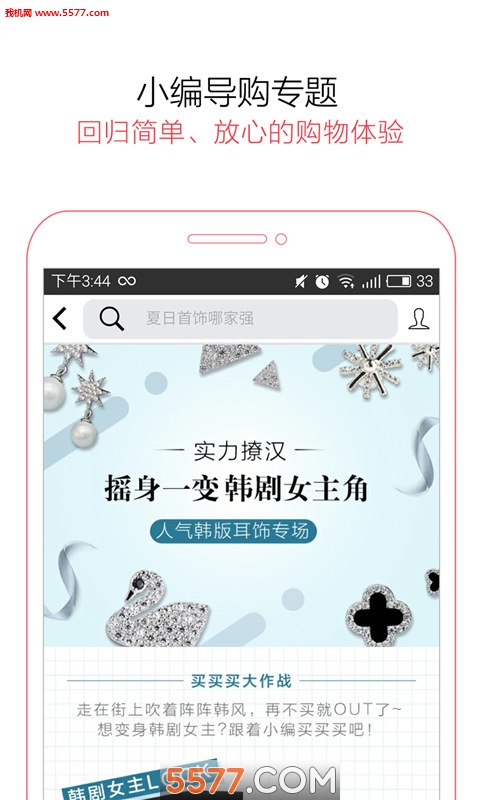 �������߹ٷ����ͼ2