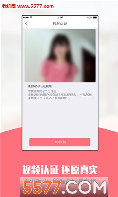 һ(ֵջ)ͼ0