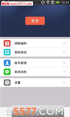 Ⱥ�ۺ���(Ⱥ����¹����)��ͼ1