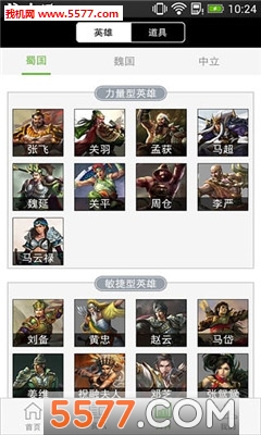 Ⱥ�ۺ���(Ⱥ����¹����)��ͼ0