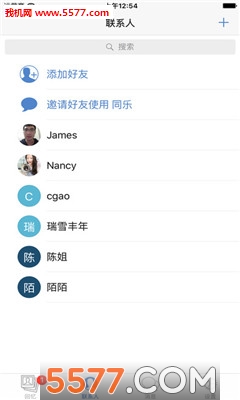 SameMoͬ��(������ܹ���)��ͼ1