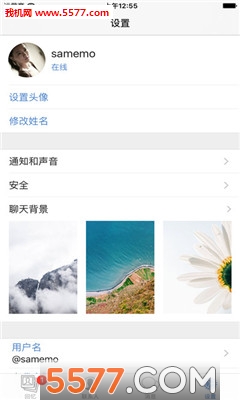 SameMoͬ��(������ܹ���)��ͼ0