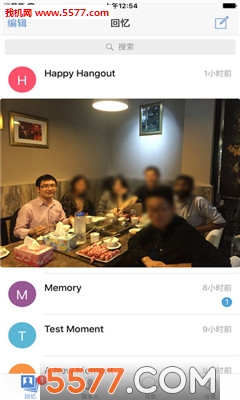 SameMoͬ��(������ܹ���)��ͼ2