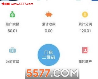 �׽�֧���ٷ��ͻ��˽�ͼ0