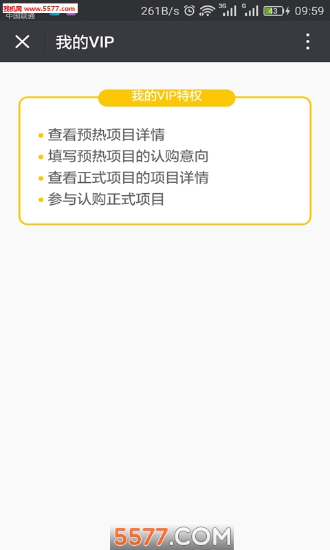 ������app��ͼ0